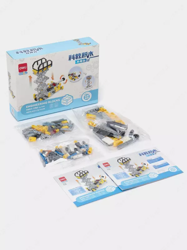 Konstruktor Deli "Yosh muhandis" plastmassa qismlari 120 dona. (- 74384-modda)