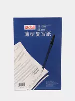 Nusxa uglerod qog'ozi Deli "Cosmic" A4