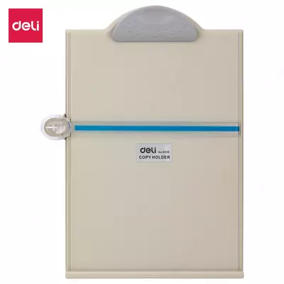 Копихолдер "Deli" А4, пластиковый (Арт.- 9258)
