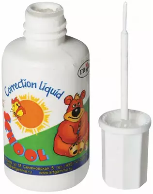 Cho'tkasi bilan tuzatuvchi suyuqlik Gamma "Schoolboy" 20 ml (Art. - 341004)