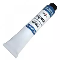 Художественная акриловая краска Гамма "Студия" туба 46 мл. (Арт. - 0.40.А046.412) Бирюза - 21 500 сум