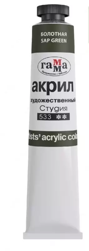 Badiiy akril bo'yoq Gamma "Studio" moyi, kolba 46 ml. (- 0.40.A046.533-m.) Botqoqlik