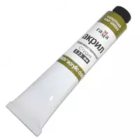 kolba 46 ml. (- 0.40.A046.533-m.) Botqoqlik