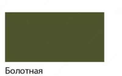 Художественная акриловая краска Гамма "Студия" туба 46 мл. (Арт. - 0.40.А046.533) Болотная