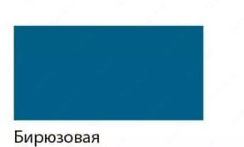 Художественная акриловая краска Гамма "Студия" туба 46 мл. (Арт. - 0.40.А046.412) Бирюза
