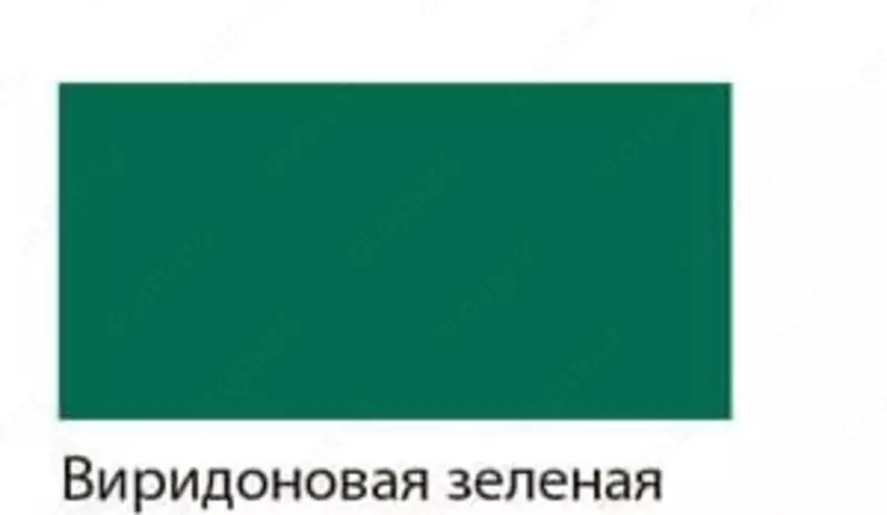 Художественная акриловая краска Гамма "Студия" туба 46 мл. (Арт. - 0.40.А046.508) Виридоновая зеленая