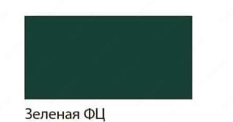 Художественная акриловая краска Гамма "Студия" туба 46 мл. (Арт. - 0.40.А046.503) Зеленая ФЦ
