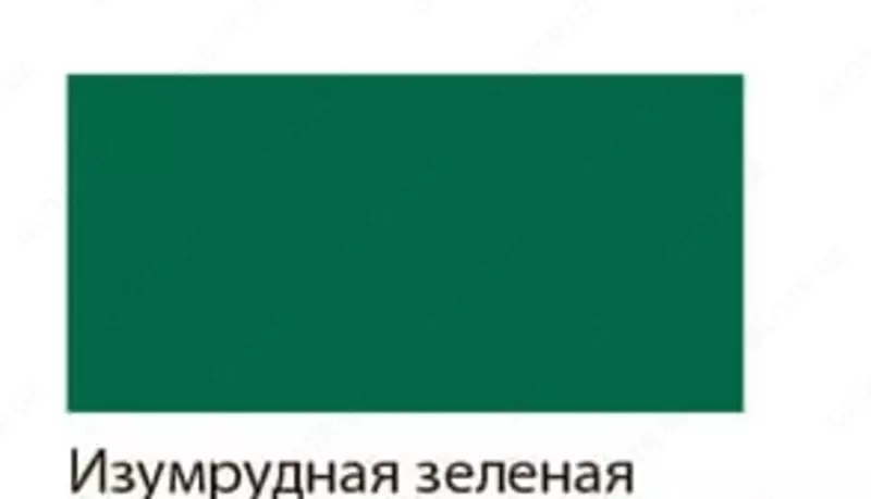 Художественная акриловая краска Гамма "Студия" туба 46 мл. (Арт. - 0.40.А046.504) Изумрудная зеленая