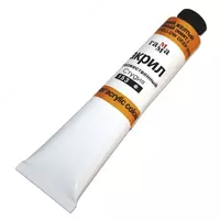 Художественная акриловая краска Гамма "Студия" туба 46 мл. (Арт. - 0.40.А046.153) Кадмий желтый темный - 21 500 сум