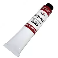 Badiiy akril bo'yoq Gamma "Studio" trubkasi 46 ml. (m. - 0.40.A046.220) Kadmiy binafsha rang - 21 500 so'm