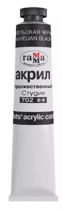 Badiiy akril bo'yoq Gamma "Studio" trubkasi 46 ml. (m. - 0.40.A046.702) Karelian qorasi