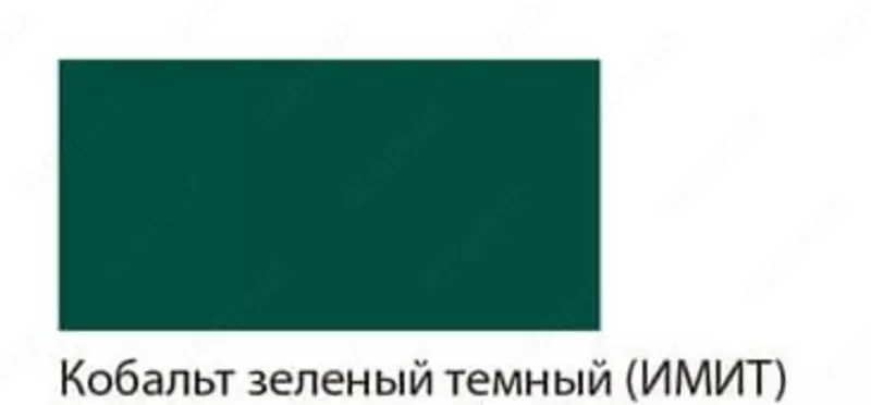 Художественная акриловая краска Гамма "Студия" туба 46 мл. (Арт. - 0.40.А046.514) Кобальт зеленый темный