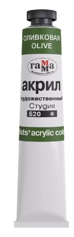 Badiiy akril bo'yoq Gamma "Studio" trubkasi 46 ml. (m. - 0.40.A046.520) Zaytun