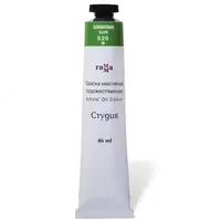 Художественная акриловая краска Гамма "Студия" туба 46 мл. (Арт. - 0.40.А046.520) Оливковая - 21 500 сум