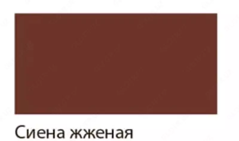 Художественная акриловая краска Гамма "Студия" туба 46 мл. (Арт. - 0.40.А046.110) Сиена жженая