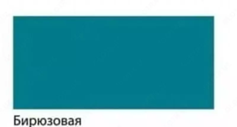 Художественная акриловая краска Гамма "Студия" туба 75 мл. (Арт. - 280220412) Бирюза