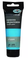 Художественная акриловая краска Гамма "Студия" туба 75 мл. (Арт. - 280220418) Голубая