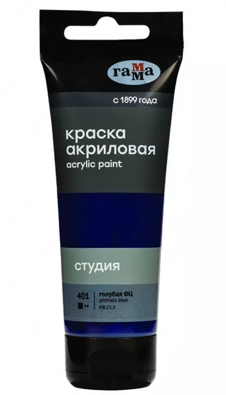 Художественная акриловая краска Гамма "Студия" туба 75 мл. (Арт. - 280220401) Голубая ФЦ