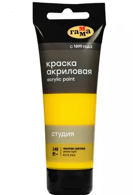 Художественная акриловая краска Гамма "Студия" туба 75 мл. (Арт. - 280220148) Желтая светлая