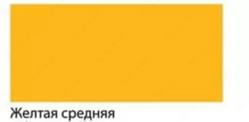 Художественная акриловая краска Гамма "Студия" туба 75 мл. (Арт. - 280220149) Желтая средняя