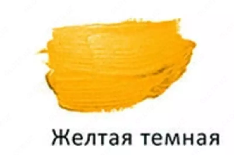 Художественная акриловая краска Гамма "Студия" туба 75 мл. (Арт. - 280220150) Желтая темная