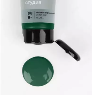 Художественная акриловая краска Гамма "Студия" туба 75 мл. (Арт. - 280220508) Зеленая виридоновая