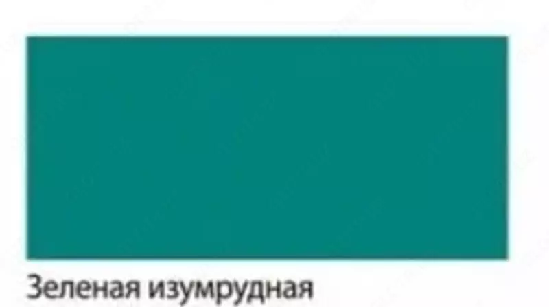 Badiiy akril bo'yoq Gamma "Studio" trubkasi 75 ml. (Art. - 280220504) Zumrad yashil