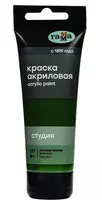 Badiiy akril bo'yoq Gamma "Studio" trubkasi 75 ml. (m. - 280220537) Toʻq yashil