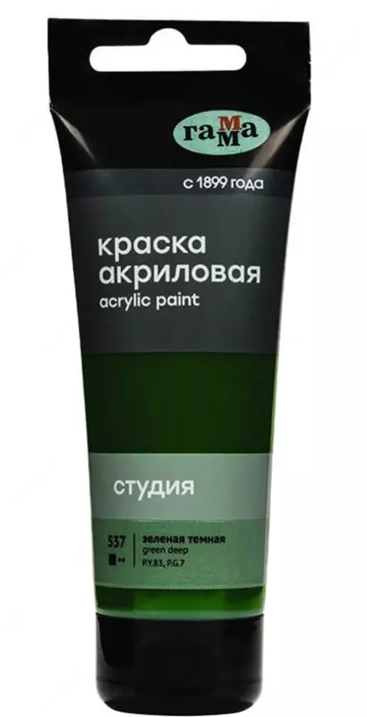 Badiiy akril bo'yoq Gamma "Studio" trubkasi 75 ml. (m. - 280220537) Toʻq yashil