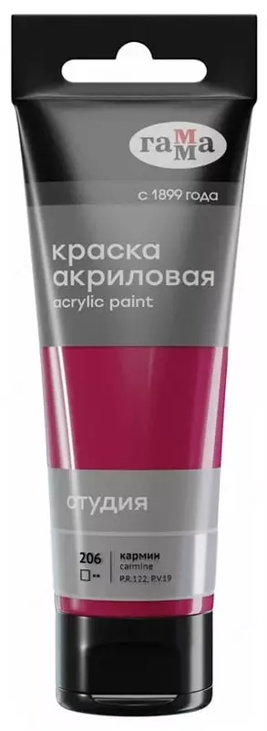 Художественная акриловая краска Гамма "Студия" туба 75 мл. (Арт. - 280220206) Кармин