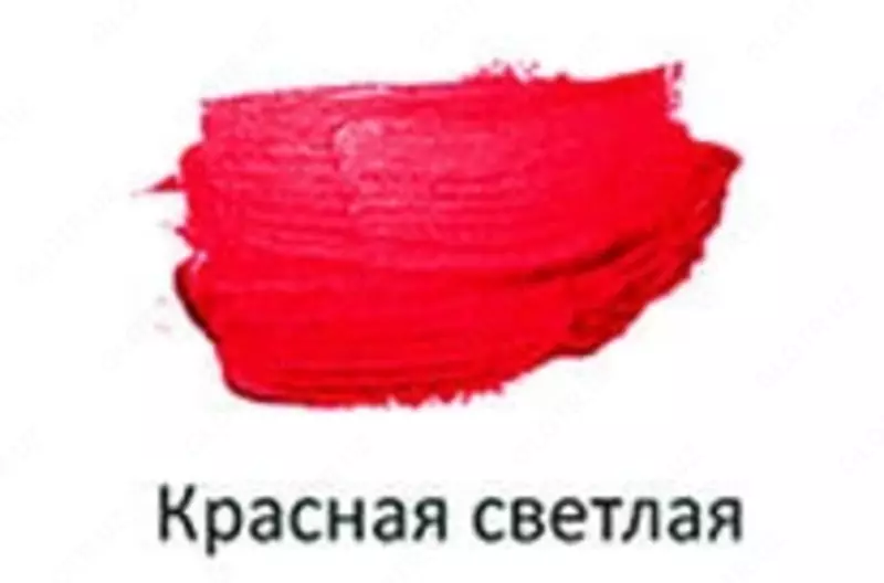 Badiiy akril bo'yoq Gamma "Studio" trubkasi 75 ml. (m. - 280220222) Ochiq qizil