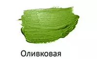 Художественная акриловая краска Гамма "Студия" туба 75 мл. (Арт. - 280220520) Оливковая - 20 000 сум