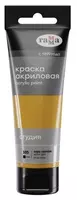 Badiiy akril bo'yoq Gamma "Studio" trubkasi 75 ml. (m. - 280220105) Yengil oxra