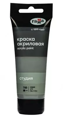 Badiiy akril bo'yoq Gamma "Studio" trubkasi 75 ml. (m. - 280220700) Kulrang