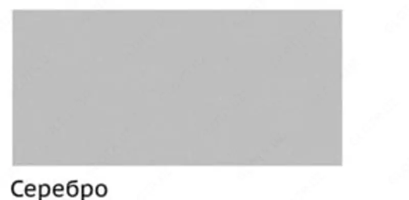 Badiiy akril bo'yoq Gamma "Studio" trubkasi 75 ml. (m. - 280220815) Kumush