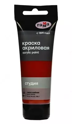 Badiiy akril bo'yoq Gamma "Studio" trubkasi 75 ml. (m. - 280220110) Kuygan siena