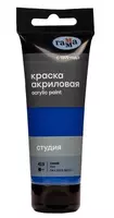 Художественная акриловая краска Гамма "Студия" туба 75 мл. (Арт. - 280220419) Синяя