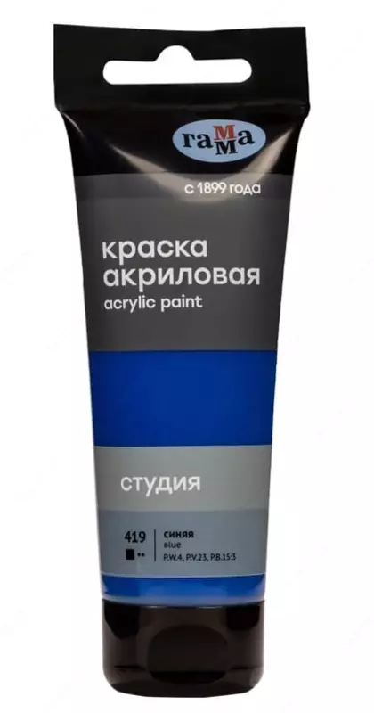 Badiiy akril bo'yoq Gamma "Studio" trubkasi 75 ml. (m. - 280220419) Moviy rang