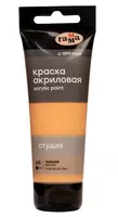 Художественная акриловая краска Гамма "Студия" туба 75 мл. (Арт. - 280220155) Телесная