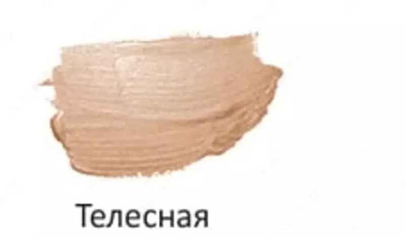 Badiiy akril bo'yoq Gamma "Studio" trubkasi 75 ml. (m. - 280220155) Yalang'och