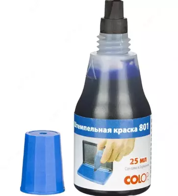 Краска штемпельная "COLOP 801" 25 мл. (Арт. - 109749) Синяя