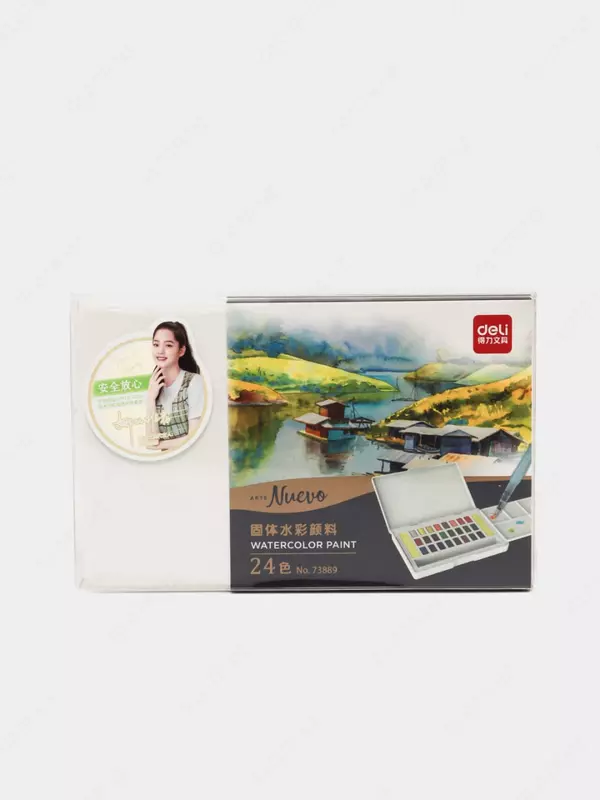 Сухие Акварельные краски "Deli" с кисточкой (24 цвета) Арт. - 73889