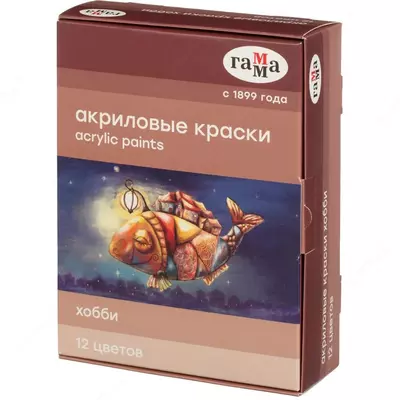 Декоративные акриловые краски Гамма "Хобби" 12 цв/20 мл. (Арт. - 3012198)