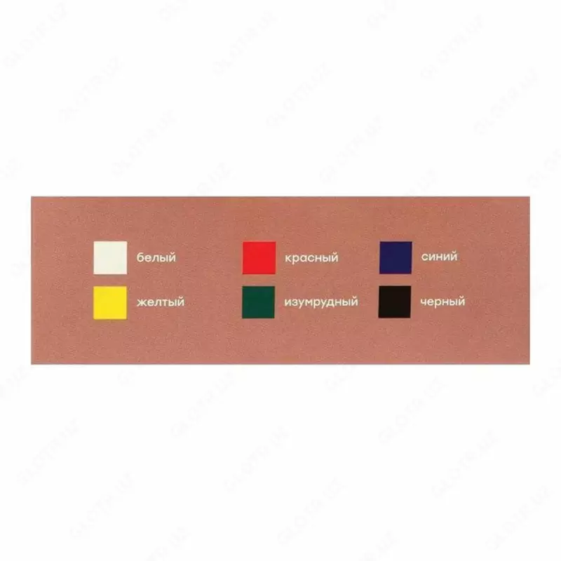 Декоративные акриловые краски Гамма "Хобби" 6 цв/20 мл. (Арт. - 3012196)