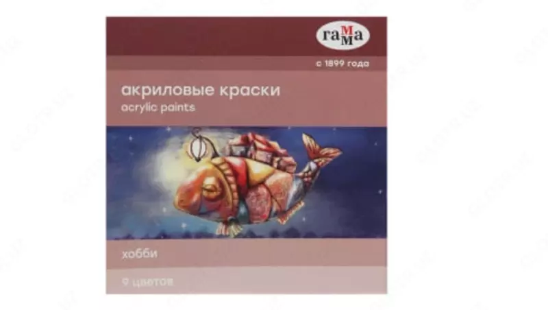Декоративные акриловые краски Гамма "Хобби" 9 цв/20 мл. (Арт. - 3012197)