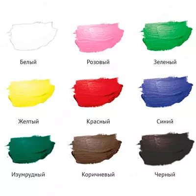 Декоративные акриловые краски Гамма "Хобби" 9 цв/20 мл. (Арт. - 3012197)