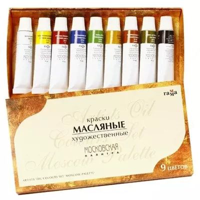 Badiiy moyli bo'yoq Gamma "Moskva palitrasi" trubkasi 9 ml/9 kol. (m. - 201008)