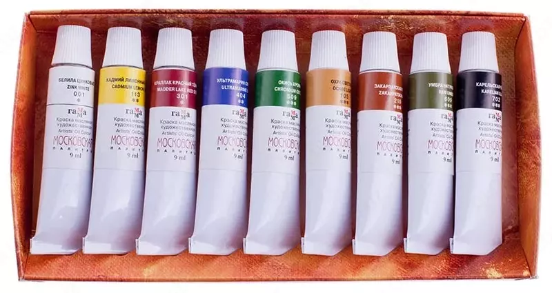 Badiiy moyli bo'yoq Gamma "Moskva palitrasi" trubkasi 9 ml/9 kol. (m. - 201008)