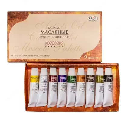 Badiiy moyli bo'yoq Gamma "Moskva palitrasi" trubkasi 9 ml/9 kol. (m. - 201008)