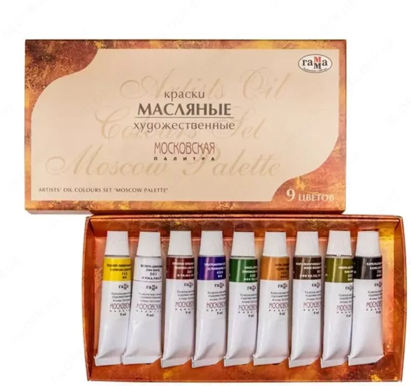 Badiiy moyli bo'yoq Gamma "Moskva palitrasi" trubkasi 9 ml/9 kol. (m. - 201008)